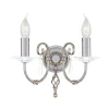 Aegean Polished Nickel - Elstead Lighting - kinkiet podwójny