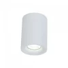 Alfa 1 White - Maytoni - lampa sufitowa nowoczesna