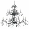 Amarilli Black And Silver - Elstead Lighting - lampa wisząca 15-ramienna