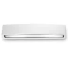 ANDROMEDA AP2 white - Ideal Lux - kinkiet zewnętrzny