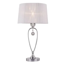 Bello White - Zuma Line - lampa biurkowa klasyczna