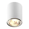 Box white - Zuma Line - lampa sufitowa nowoczesna