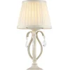 Brionia Cream Gold - Maytoni - lampa biurkowa klasyczna