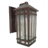 Chedworth Old Bronze - Elstead Lighting - kinkiet ogrodowy