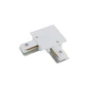 Łącznik Do Szynoprzewodów Profile Recessed L-Connector - Nowodvorski