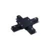 Łącznik Do Szynoprzewodów Profile Recessed X-Connector - Nowodvorski