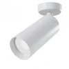 Focus White - Maytoni - kinkiet nowoczesny