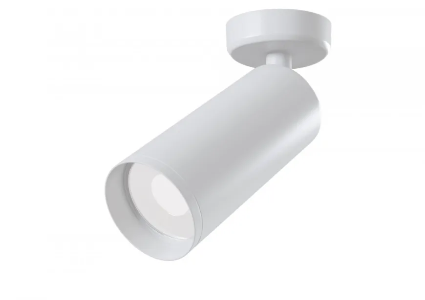 Focus White - Maytoni - kinkiet nowoczesny