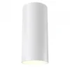Focus White - Maytoni - lampa sufitowa nowoczesna