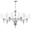 Impress 7 White - Azzardo - lampa wisząca