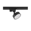 Lampa Do Szynoprzewodów Profile Puck - Nowodvorski