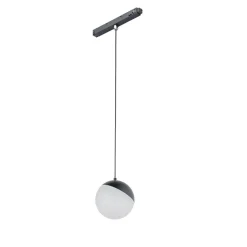 Lampa Wisząca Lid Led 8W 4000K Do 1-Obwodowych Szynoprzewodów Magnetycznych - Nowodvorski