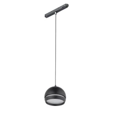 Lampa Wisząca Slot Led 8W 3000K Do 1-Obwodowych Szynoprzewodów Magnetycznych - Nowodvorski