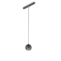 Lampa Wisząca Slot Led 5W 4000K Do 1-Obwodowych Szynoprzewodów Magnetycznych - Nowodvorski