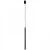 Laser Black I 8797 - Nowodvorski - lampa wisząca nowoczesna