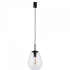 Pear Black S - Nowodvorski - lampa wisząca nowoczesna