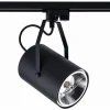 Profile Bit Plus Black 9018 - Nowodvorski - system szynowy