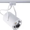 Profile Bit Plus White 9020 - Nowodvorski - system szynowy