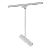 Profile Eye Super A White 9324 - Nowodvorski - system szynowy
