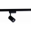 Profile Iris Led 7W Black 8998 - Nowodvorski - system szynowy