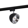Profile Vespa Black 8825 - Nowodvorski - system szynowy