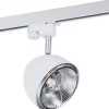 Profile Vespa White 8824 - Nowodvorski - system szynowy