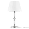 Riverside - Maytoni - lampa biurkowa klasyczna