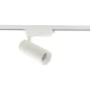 Spot Profile Tinos Led 30W, 3000K Do 1-Obwodowego Systemu Szynowego - Nowodvorski